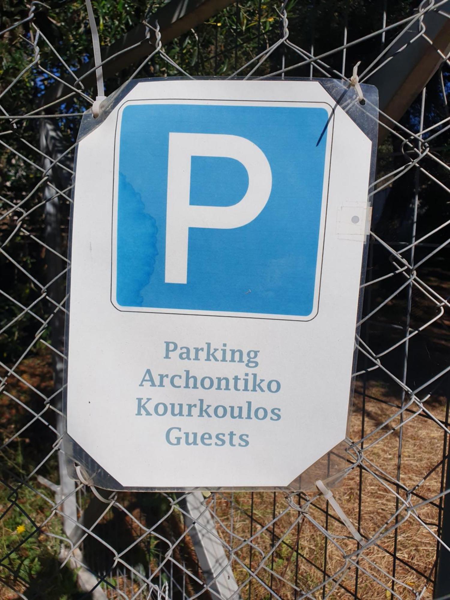 Archontiko Kourkoulos Makrádes Exterior foto
